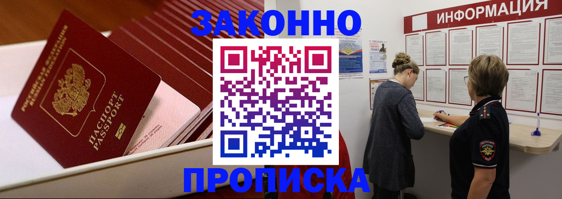 помощь с документами для детского сада в Иланском